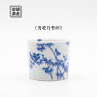 Zhu Jie 60cc - Jing De Zhen Porcelain Teacup zycschina