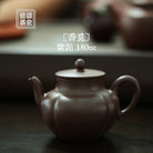 Xiang Mi 180cc - Yixing Handmade Teapot 江苏宜兴