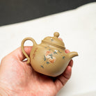 Qiu Shui 100cc - Yixing Handmade Teapot 江苏宜兴
