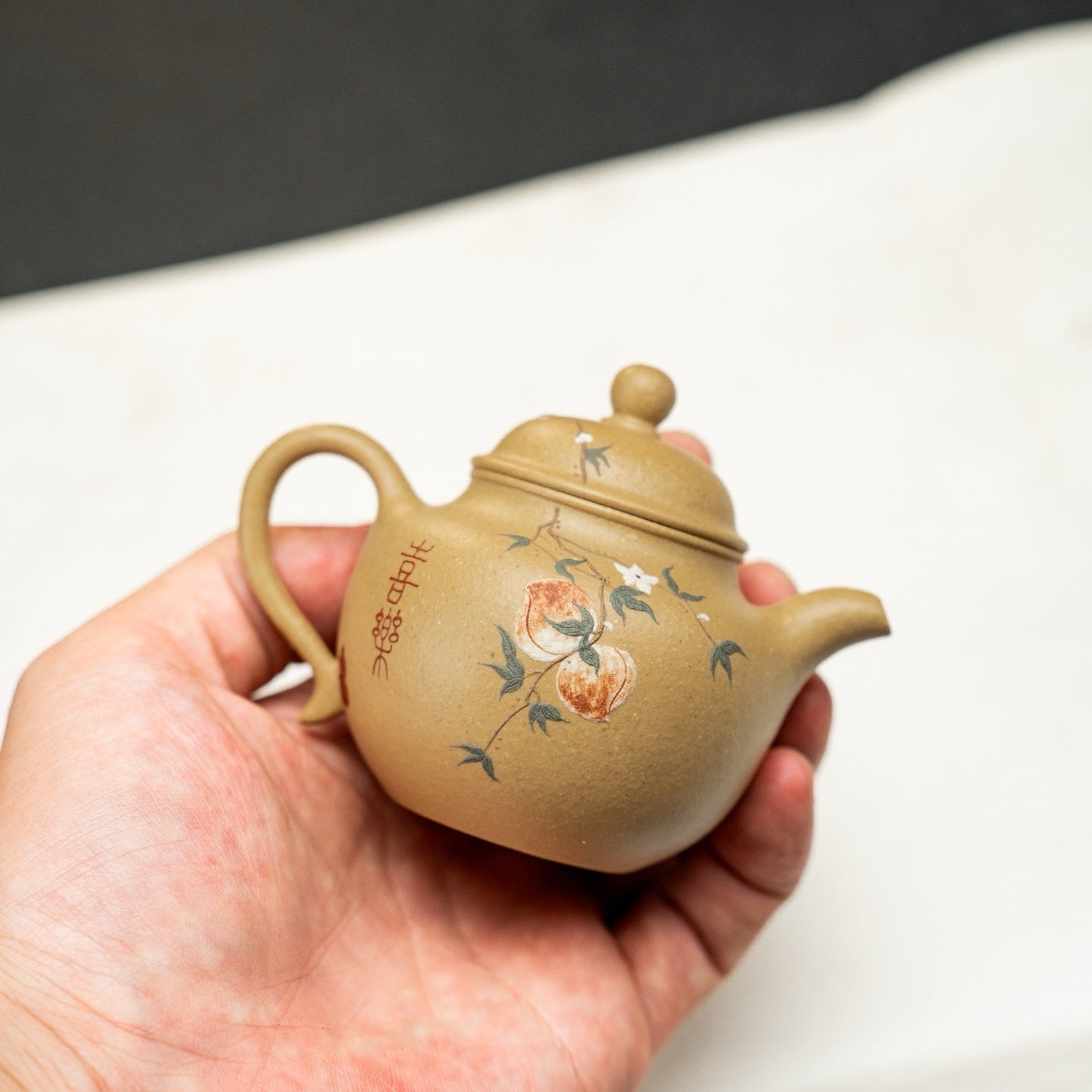 Qiu Shui 100cc - Yixing Handmade Teapot 江苏宜兴