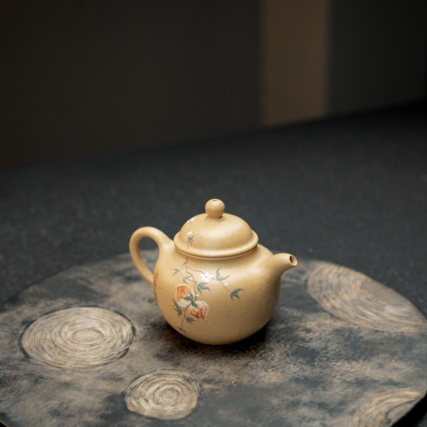 Qiu Shui 100cc - Yixing Handmade Teapot 江苏宜兴