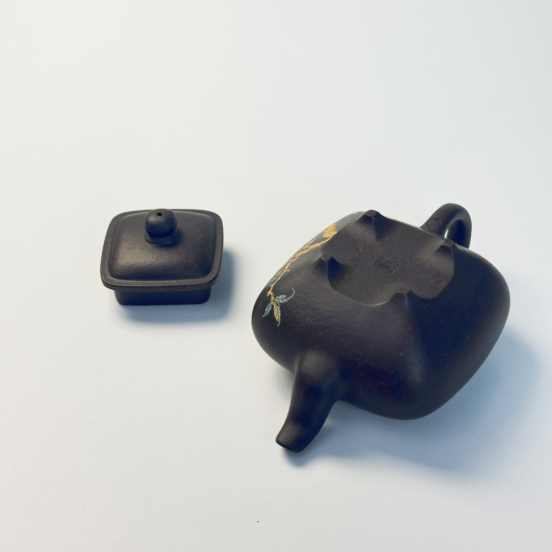 Chuan Lu 130cc - Yixing Handmade Teapot 江苏宜兴