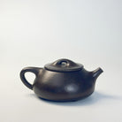 Shi Piao 200cc - Yixing Handmade Teapot 江苏宜兴