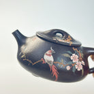 Shi Piao 200cc - Yixing Handmade Teapot 江苏宜兴