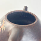 Shi Piao 200cc - Yixing Handmade Teapot 江苏宜兴