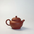 Duo Zhi 150cc - Yixing Handmade Teapot 江苏宜兴