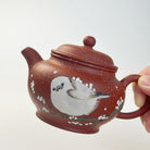 Duo Zhi 150cc - Yixing Handmade Teapot 江苏宜兴