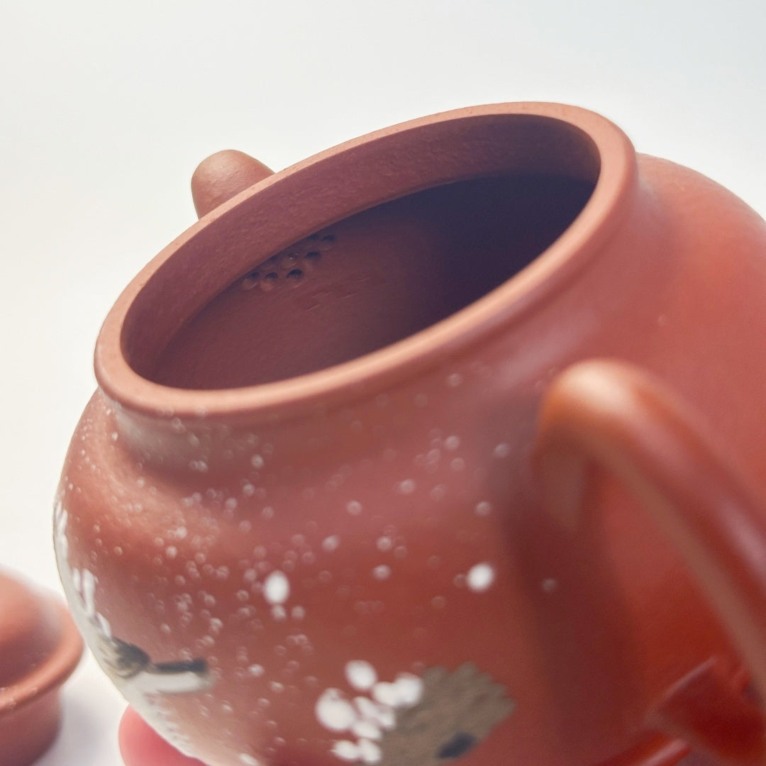 Duo Zhi 150cc - Yixing Handmade Teapot 江苏宜兴