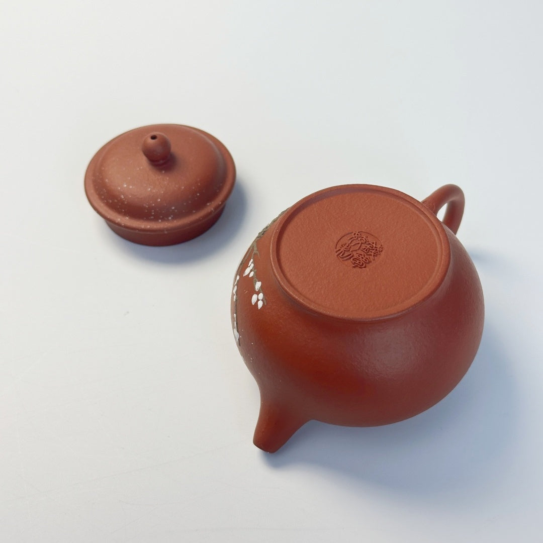 Duo Zhi 150cc - Yixing Handmade Teapot 江苏宜兴