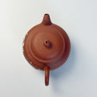 Duo Zhi 150cc - Yixing Handmade Teapot 江苏宜兴