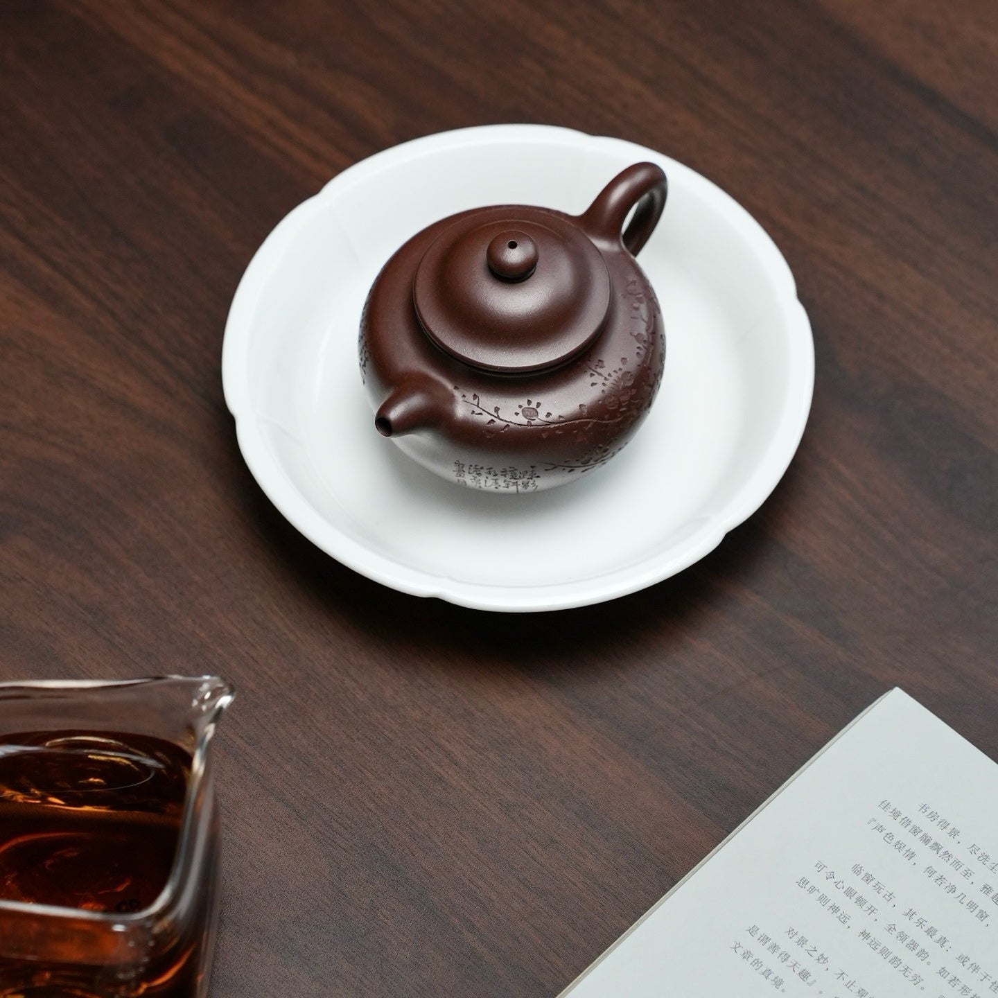 Lian Zi 150cc - Yixing Handmade Teapot 江苏宜兴