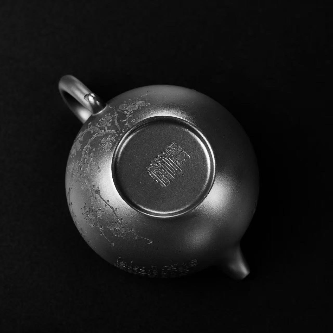 Lian Zi 150cc - Yixing Handmade Teapot 江苏宜兴