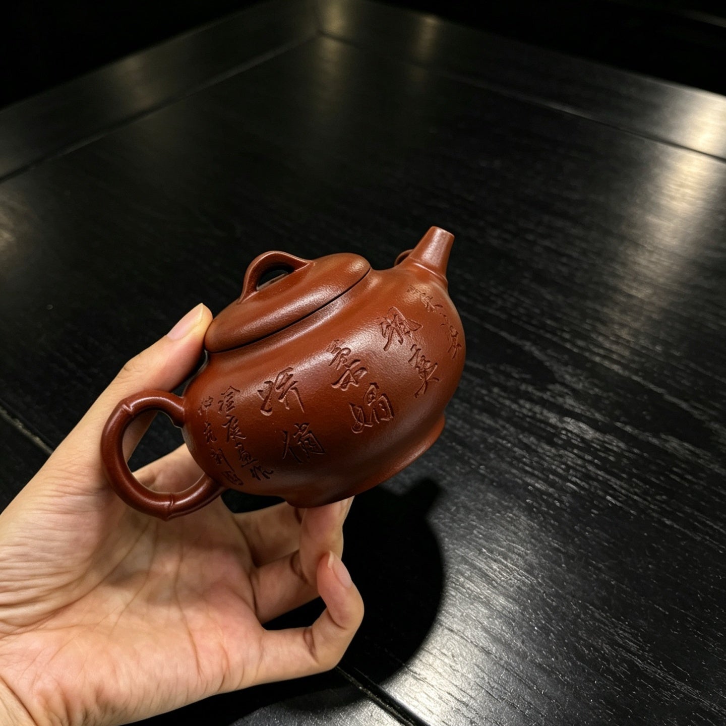 Qing Ying 200cc - Yixing Handmade Teapot 江苏宜兴