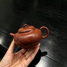 Qing Ying 200cc - Yixing Handmade Teapot 江苏宜兴