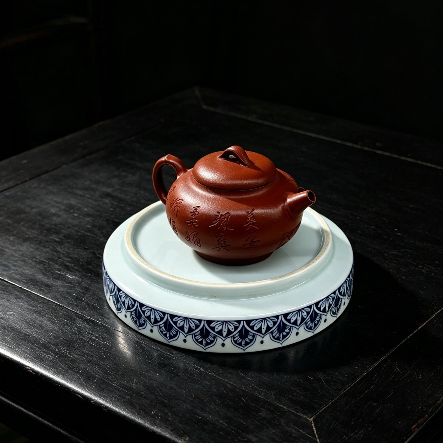 Qing Ying 200cc - Yixing Handmade Teapot 江苏宜兴