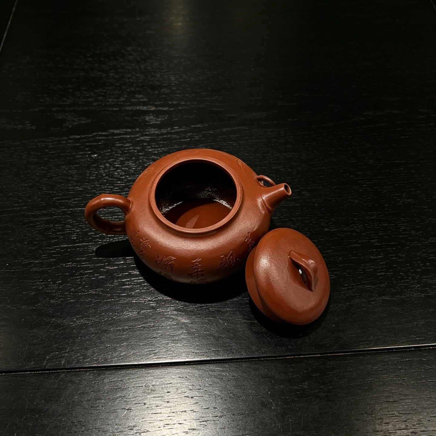 Qing Ying 200cc - Yixing Handmade Teapot 江苏宜兴