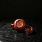 Qing Ying 200cc - Yixing Handmade Teapot 江苏宜兴