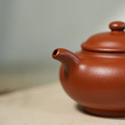 Ai Pan Hu 150cc - Yixing Handmade Teapot 江苏宜兴