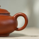 Ai Pan Hu 150cc - Yixing Handmade Teapot 江苏宜兴