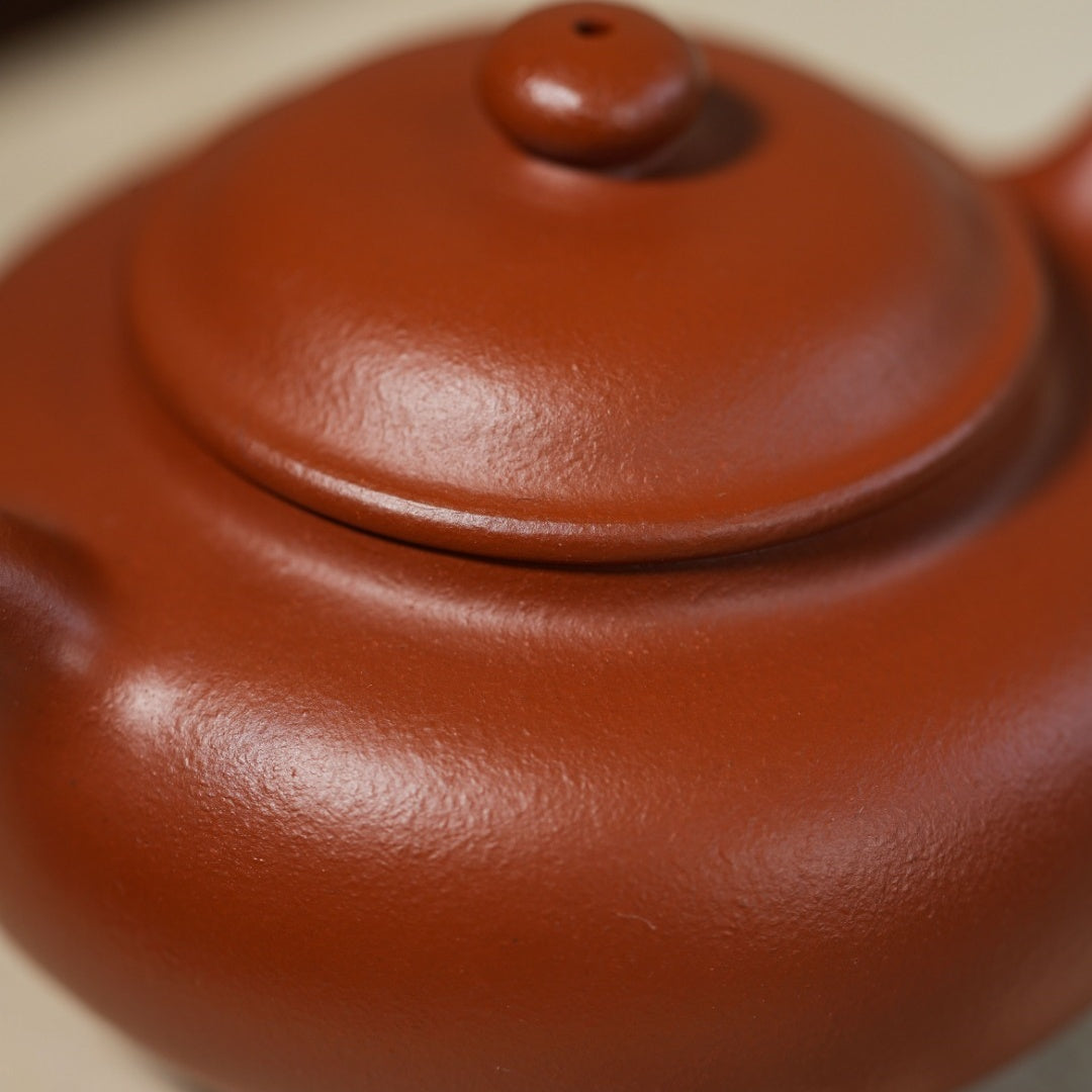Ai Pan Hu 150cc - Yixing Handmade Teapot 江苏宜兴