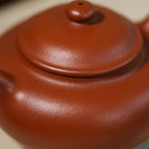 Ai Pan Hu 150cc - Yixing Handmade Teapot 江苏宜兴
