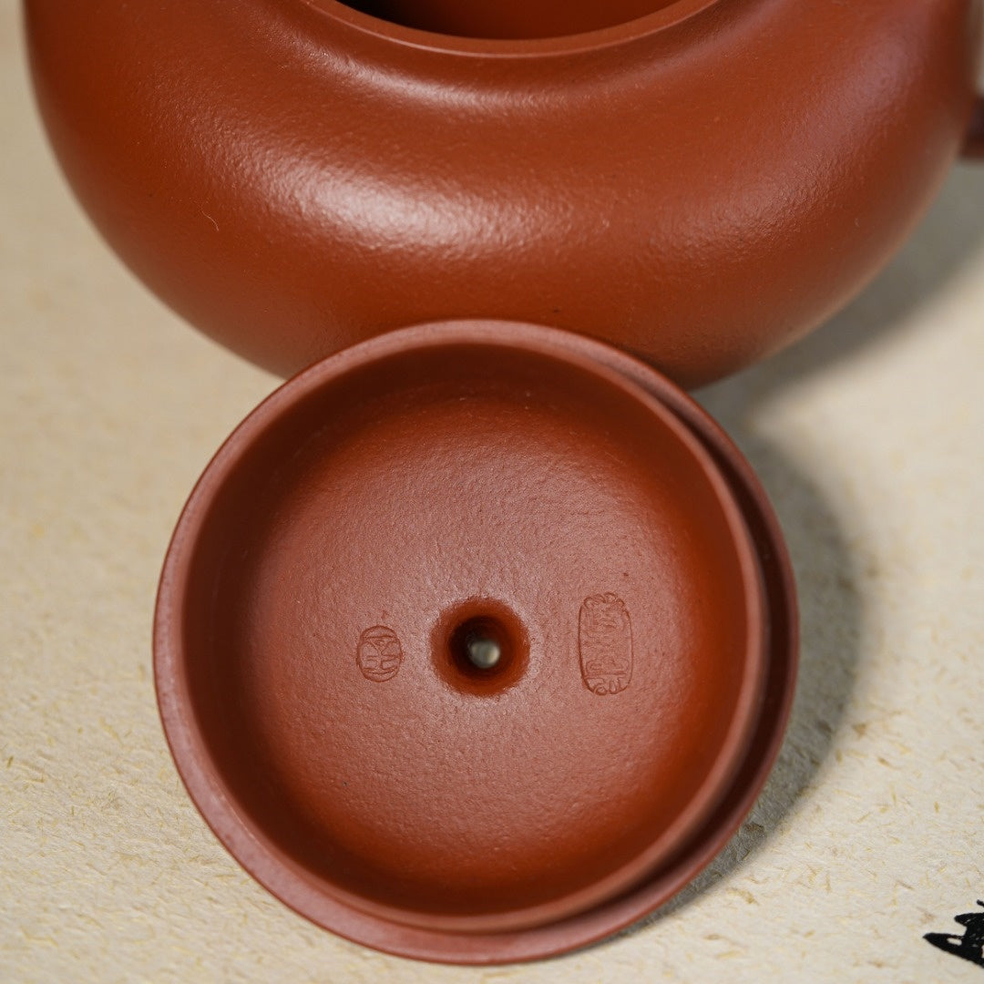 Ai Pan Hu 150cc - Yixing Handmade Teapot 江苏宜兴