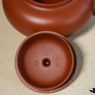 Ai Pan Hu 150cc - Yixing Handmade Teapot 江苏宜兴
