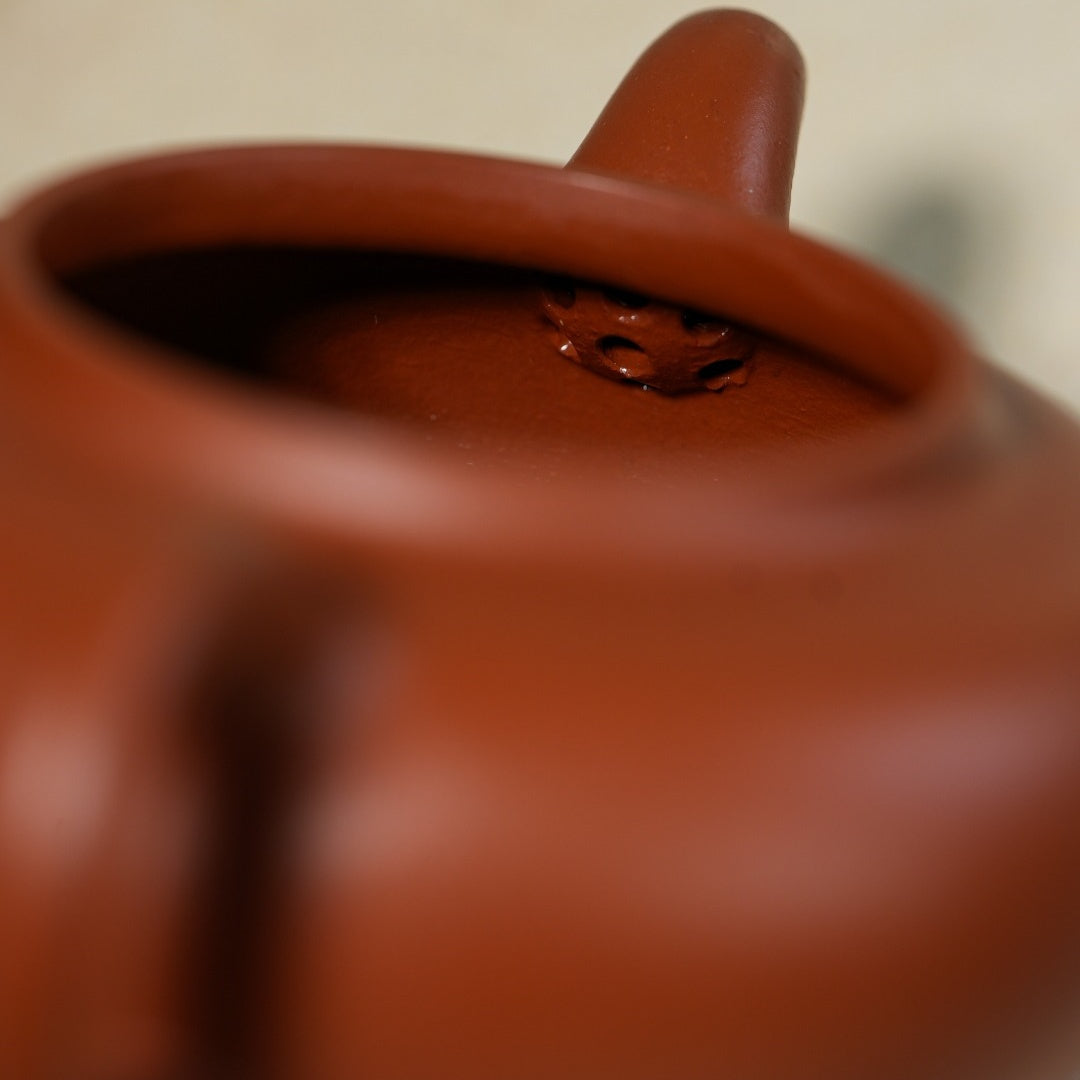 Ai Pan Hu 150cc - Yixing Handmade Teapot 江苏宜兴