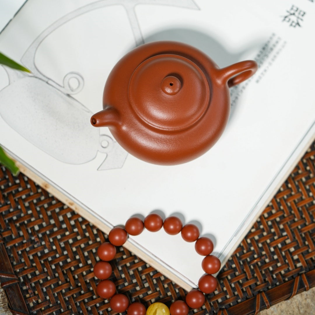 Ai Pan Hu 150cc - Yixing Handmade Teapot 江苏宜兴