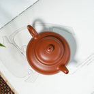 Ai Pan Hu 150cc - Yixing Handmade Teapot 江苏宜兴