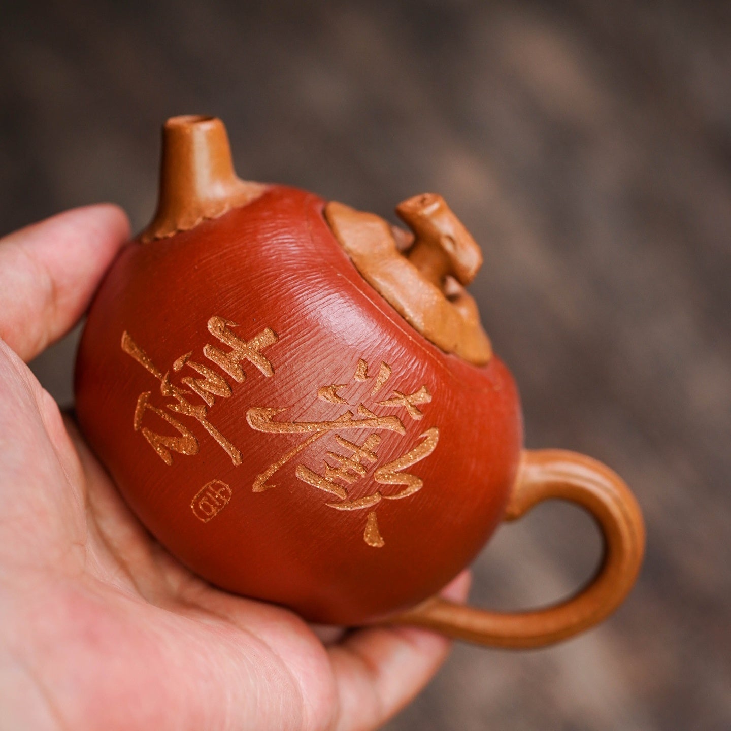 Shi Shi Huan Xi 150cc - Yixing Handmade Teapot 江苏宜兴