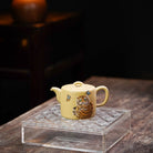 Yu Fu 180cc - Yixing Handmade Teapot 江苏宜兴