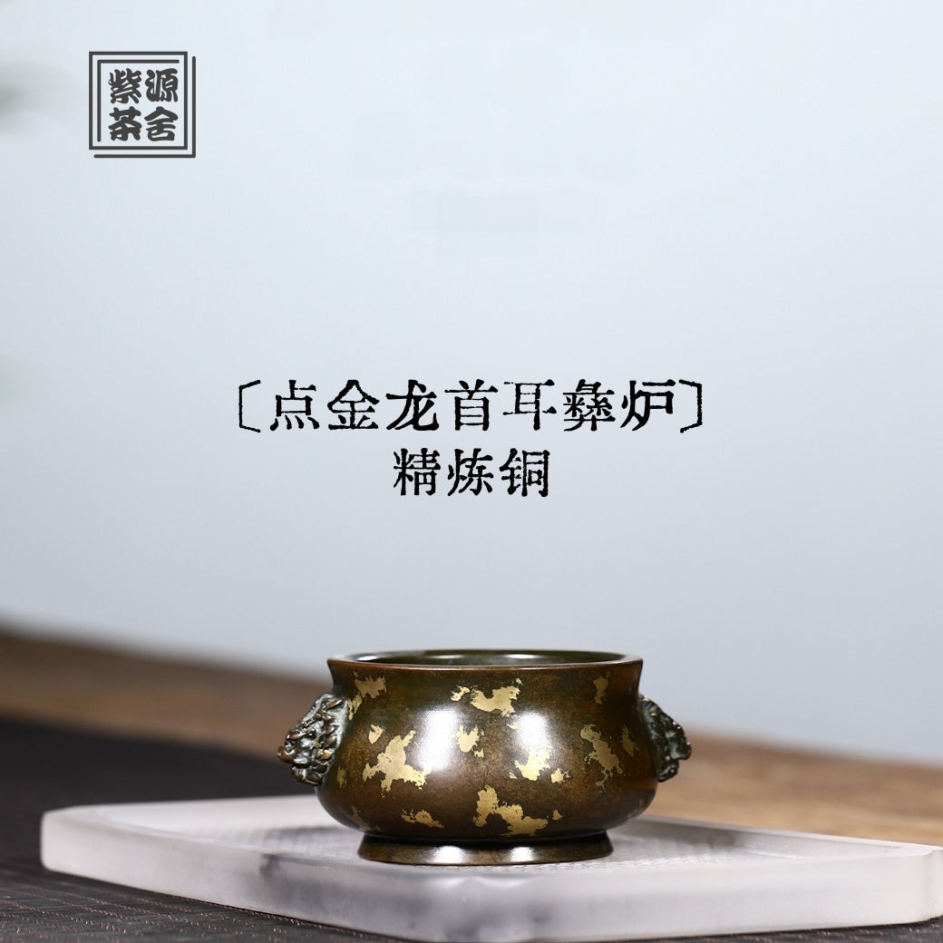 Dian Jin Long Shou - Incense burner zycs_China