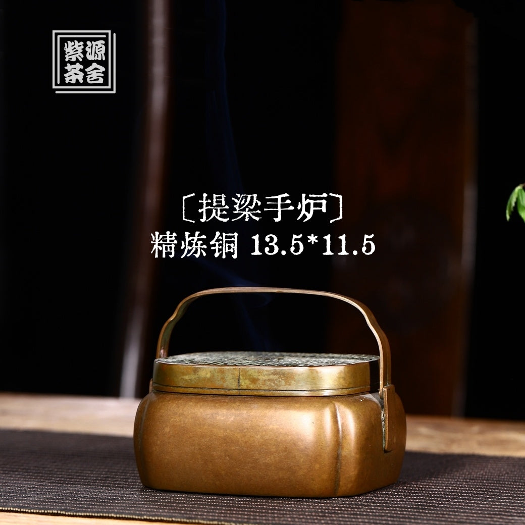 Ti Liang Shou Lu - Incense burner zycs_China