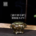 Tao Ye Huan Er Lu - Incense burner zycs_China