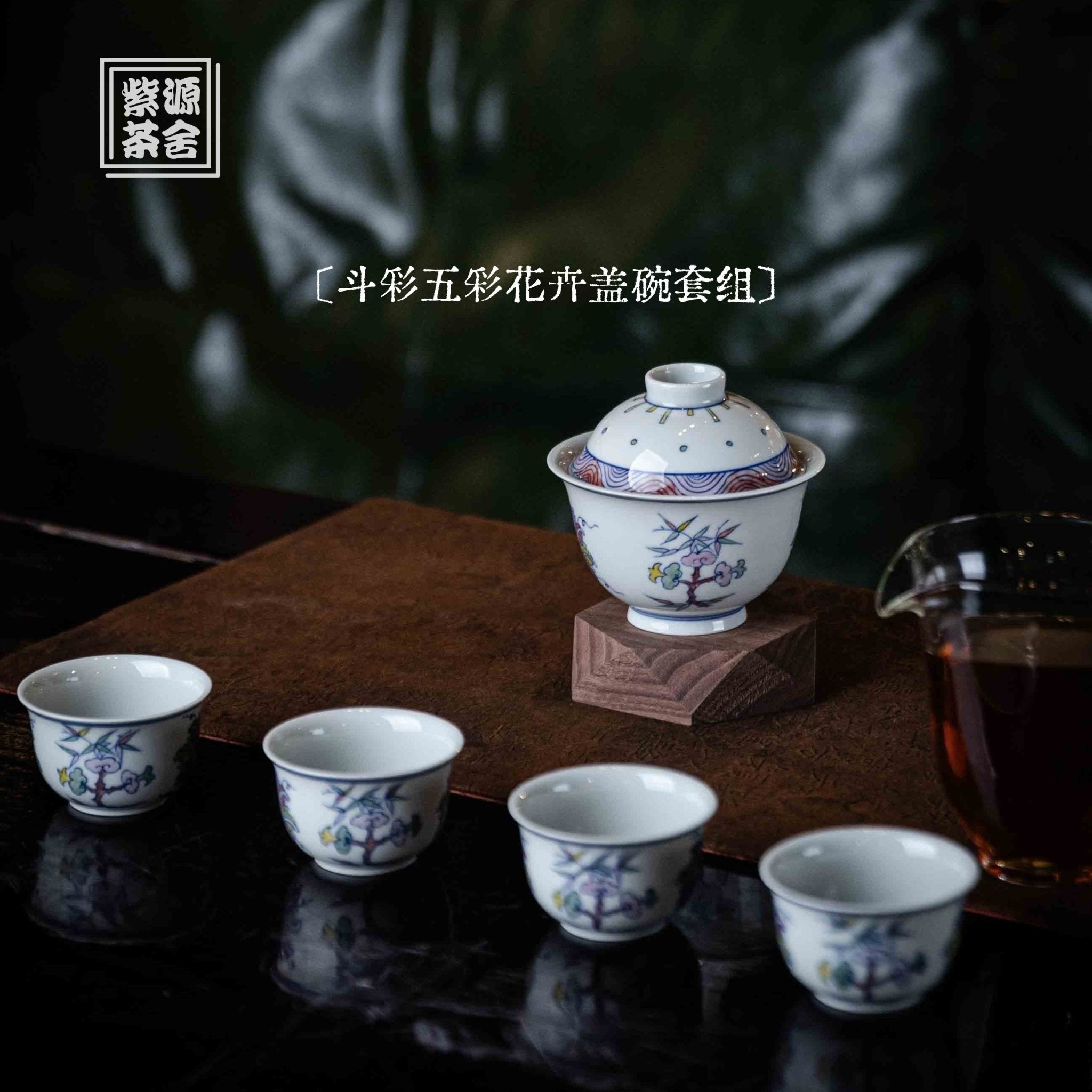 Wu Cai Hua Hui 110cc - Jing De Zhen Porcelain Gaiwan - zycs_China