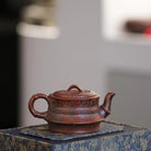 Wu Cai Zhu Duan 200cc - Yixing Handmade Teapot - zycs_China - tea - teapot