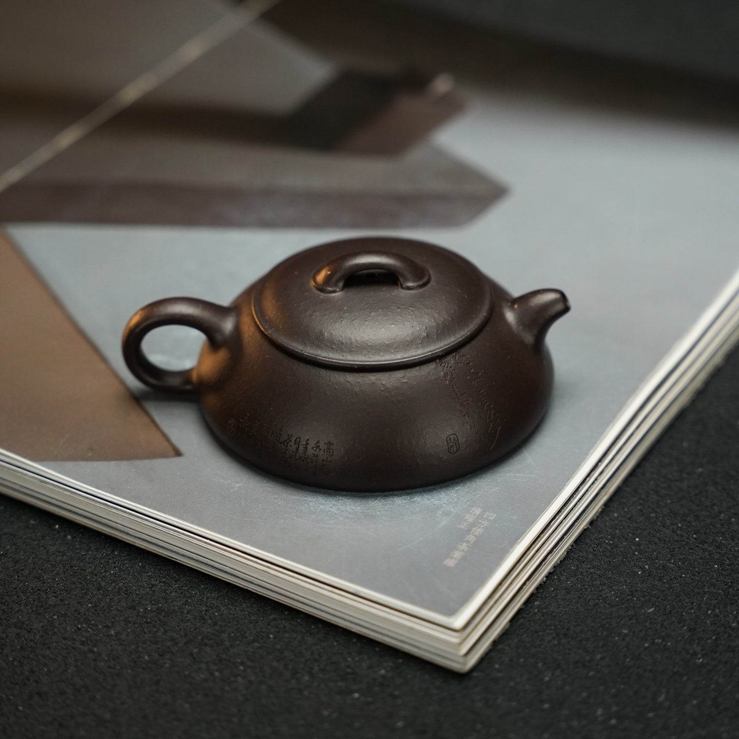 Wu Chen 135cc - Yixing Handmade Teapot - zycs_China