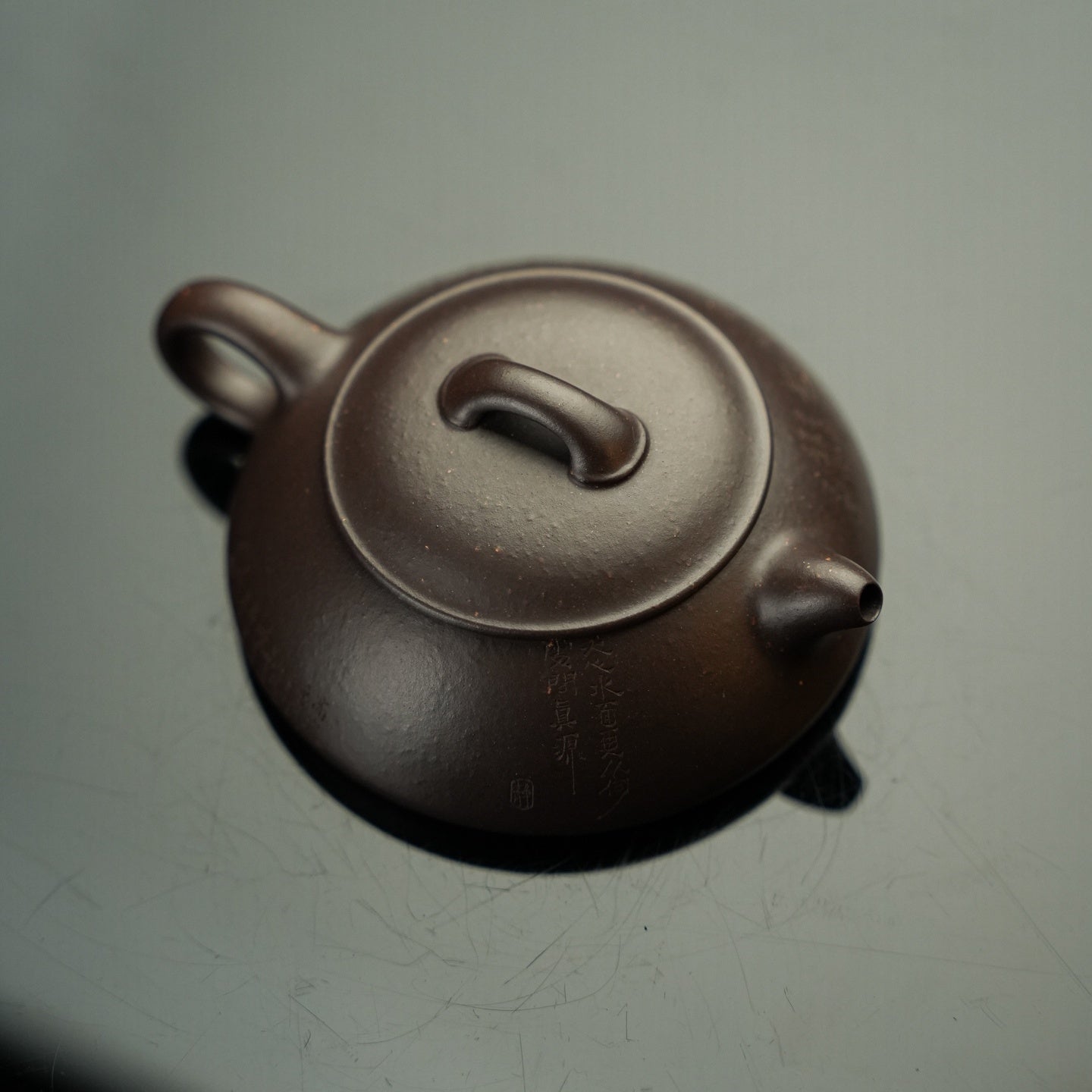 Wu Chen 135cc - Yixing Handmade Teapot - zycs_China