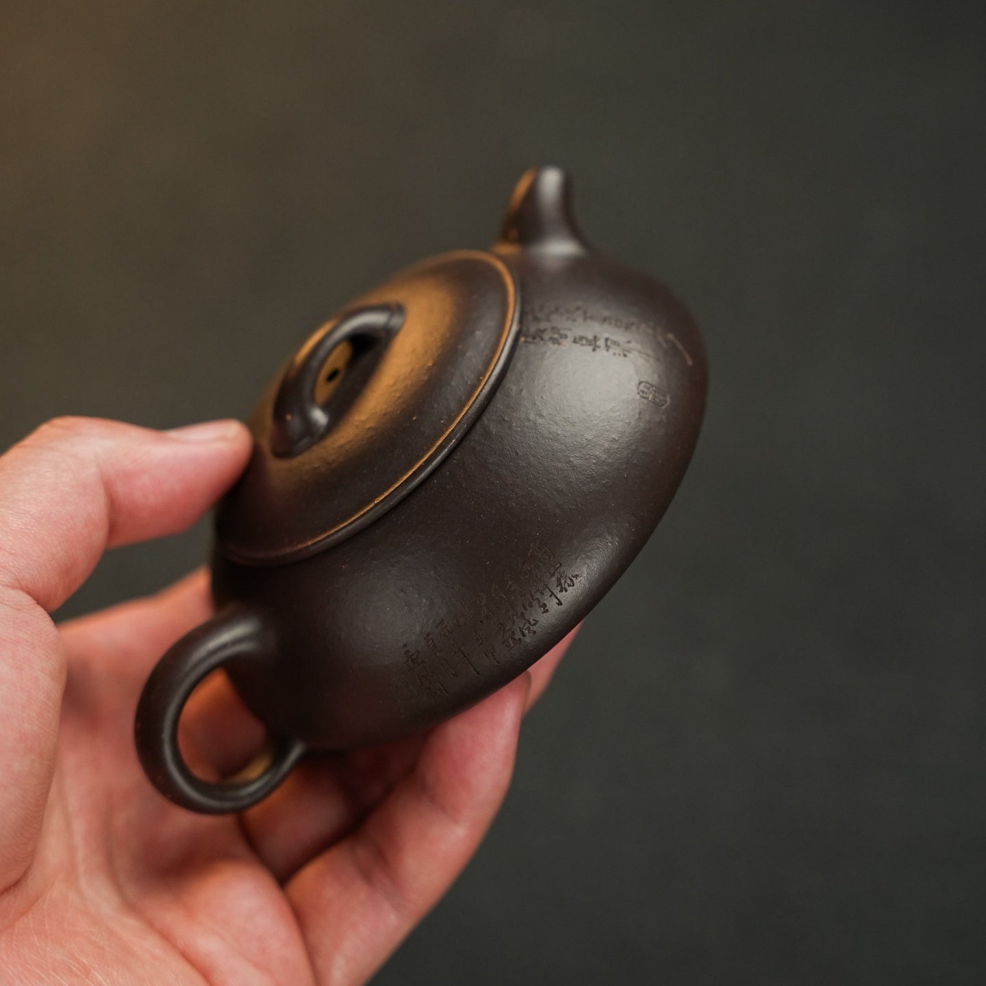 Wu Chen 135cc - Yixing Handmade Teapot - zycs_China