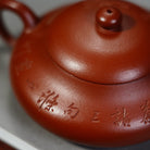 Wu Chen 175cc - Yixing Handmade Teapot 江苏宜兴