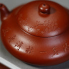 Wu Chen 175cc - Yixing Handmade Teapot 江苏宜兴