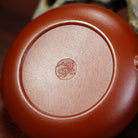Wu Chen 175cc - Yixing Handmade Teapot 江苏宜兴