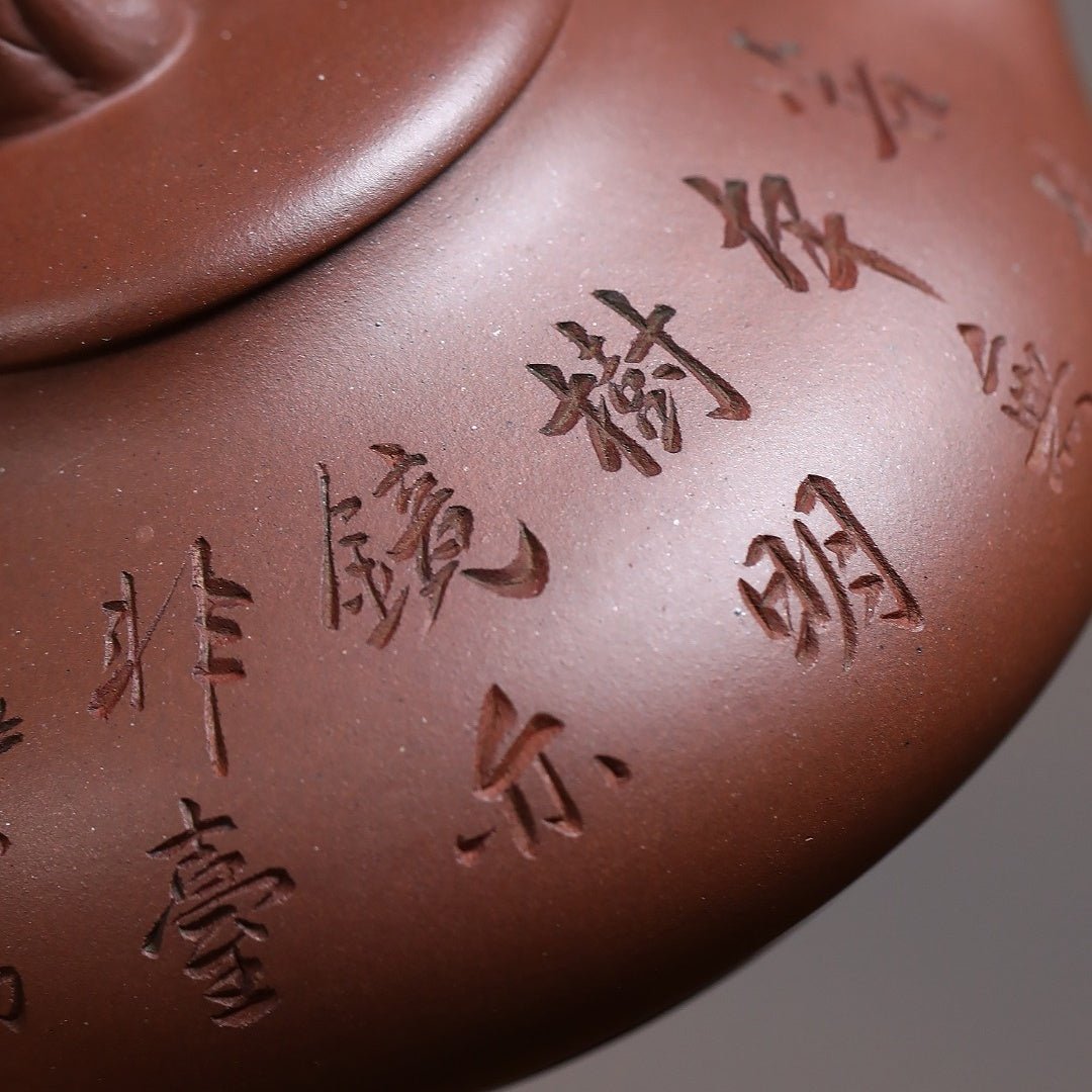 Wu Dao Set 230cc - Yixing Handmade Teapot - zycs_China - tea - teapot