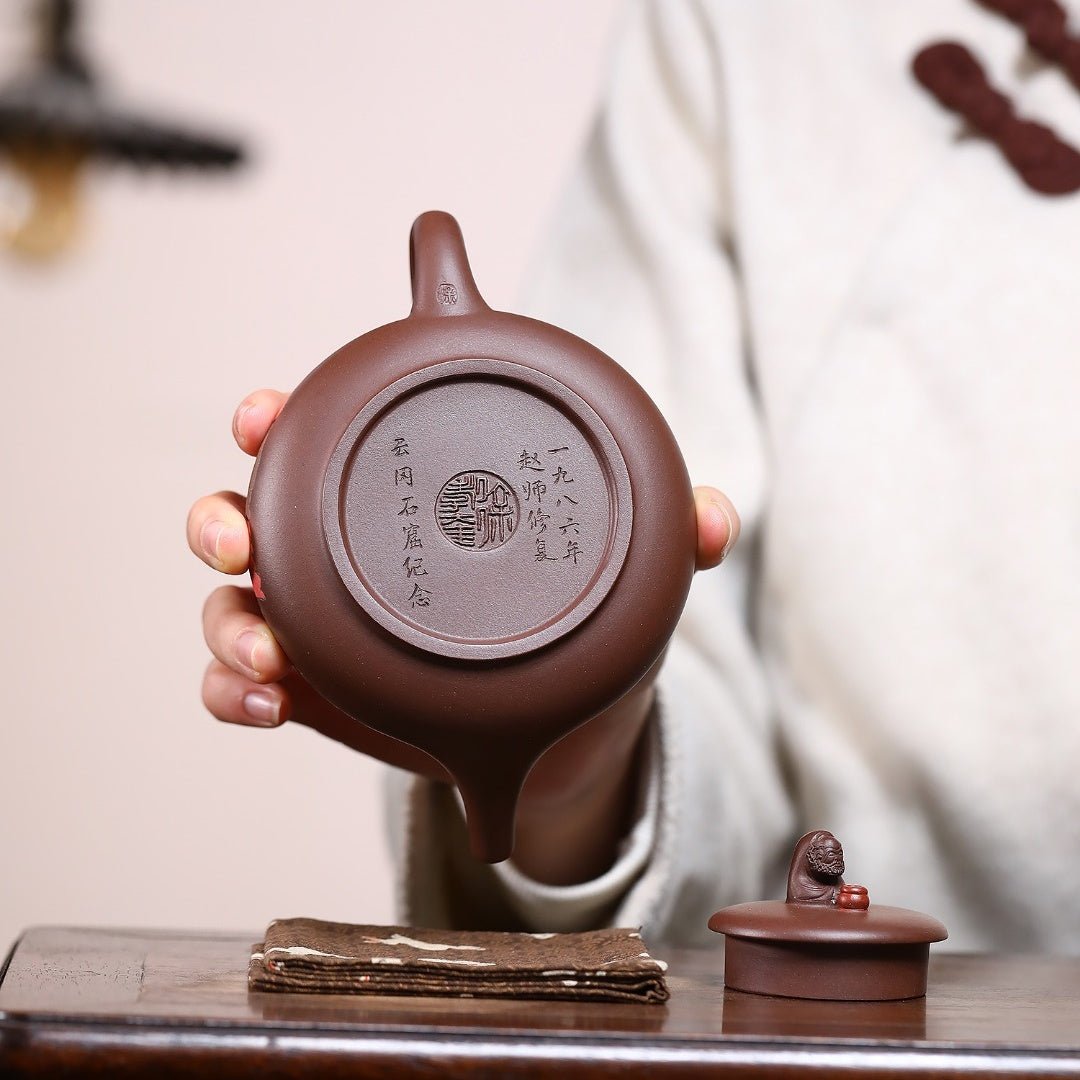 Wu Dao Set 230cc - Yixing Handmade Teapot - zycs_China - tea - teapot