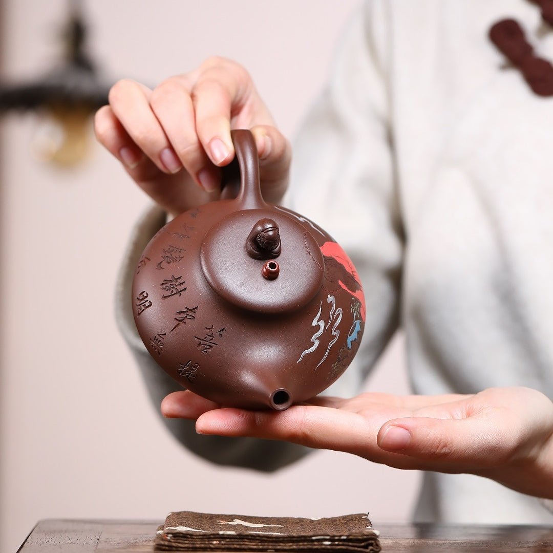 Wu Dao Set 230cc - Yixing Handmade Teapot - zycs_China - tea - teapot