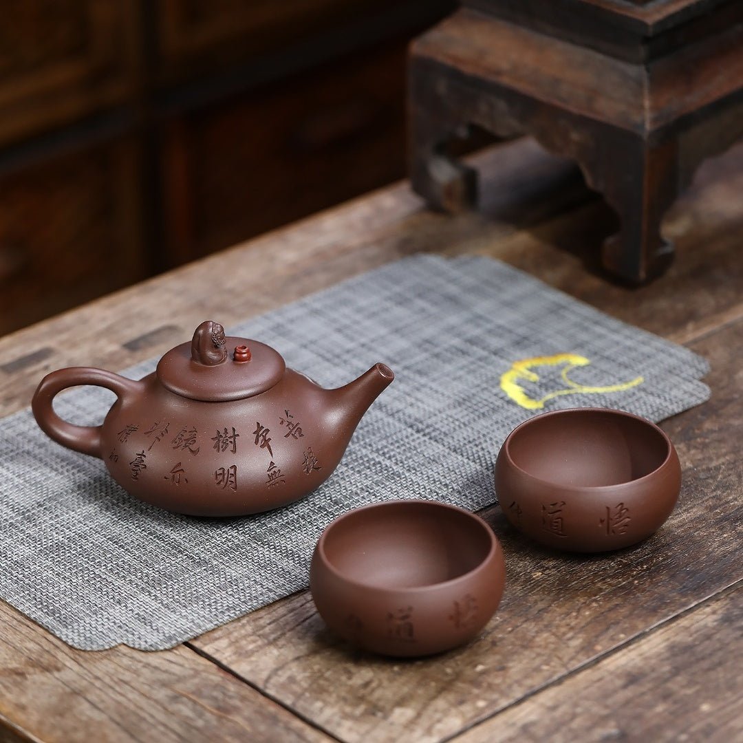 Wu Dao Set 230cc - Yixing Handmade Teapot - zycs_China - tea - teapot