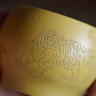 Wu Fu Lin Men 150cc - Yixing Handmade Teacup - zycs_China