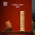 Wu Fu Lin Men - Mammoth Sculpture - zycs_China