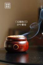 Wu Fu Lin Men - Wood Sculpture - zycs_China